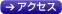 ANZX