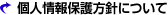 lیjɂ
