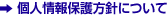 lیjɂ