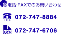 dbEFAXł̂₢킹